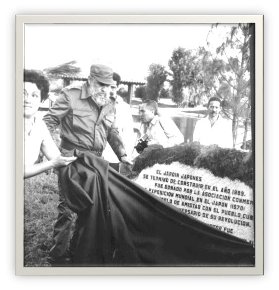 Fidel junto a Angela Leyva
